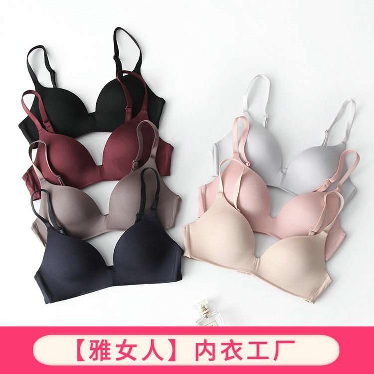 Japanese Style Seamless Bra for Girls